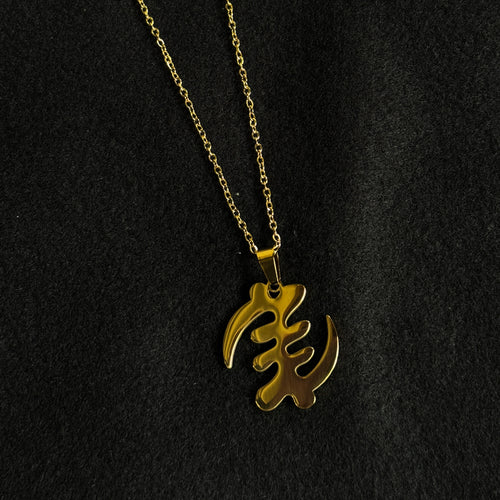 18k Gold plated Afrika ketting / hanger - Vergulde Afrika symbool halsketting Goudkleurig - GYE NYAME - ADINKRA SYMBOL